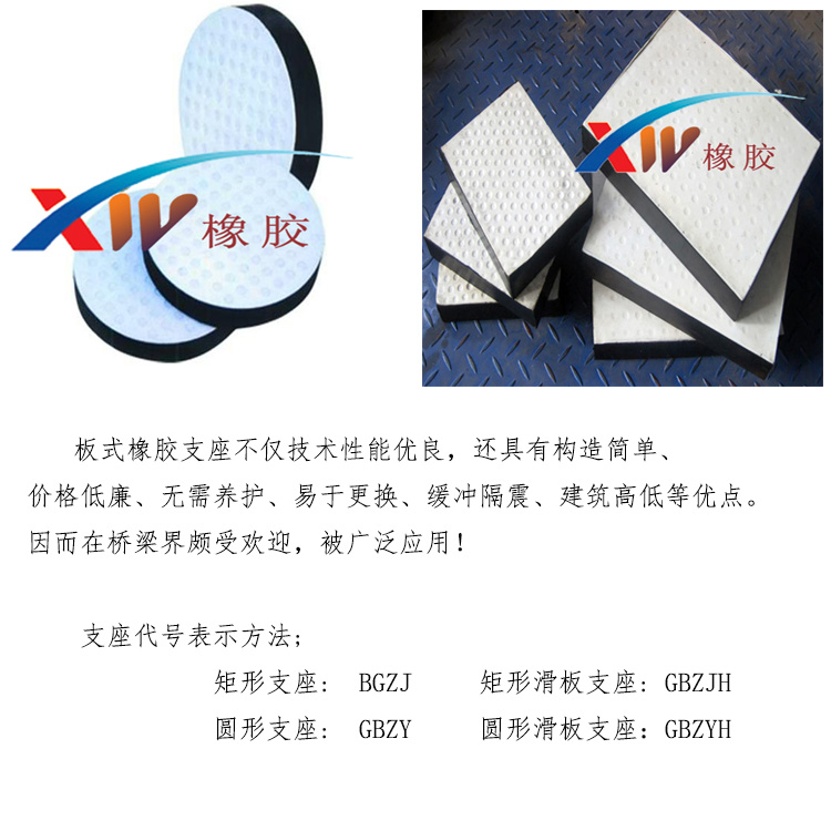5.24  - 板式香蕉免费视频APP-1.jpg