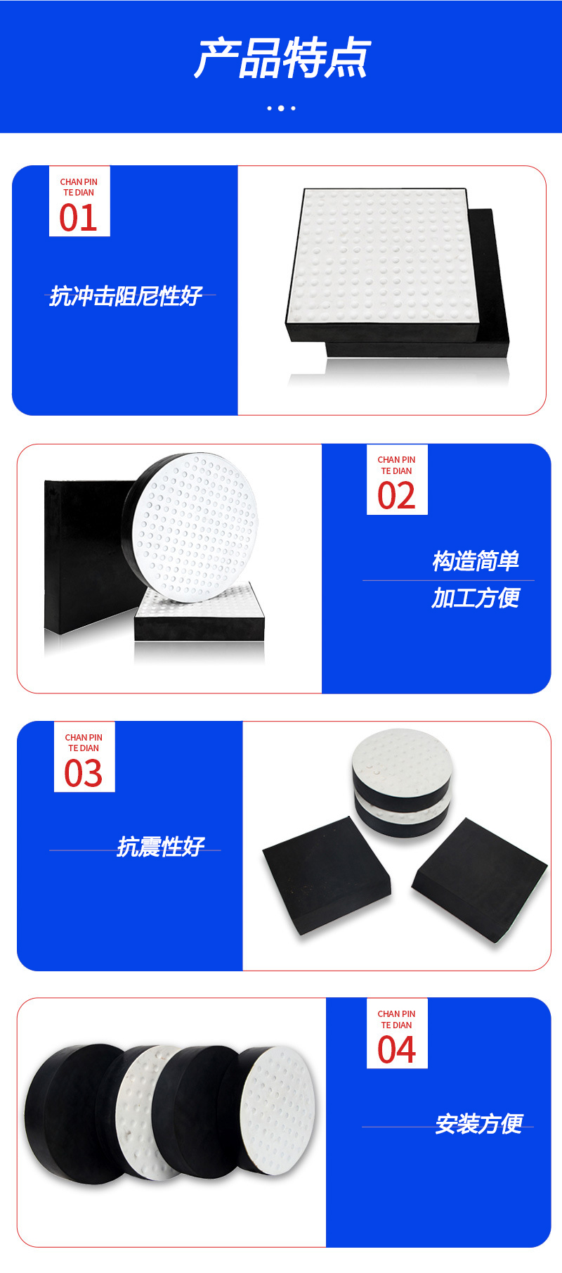 板式香蕉免费视频APP特點.jpg