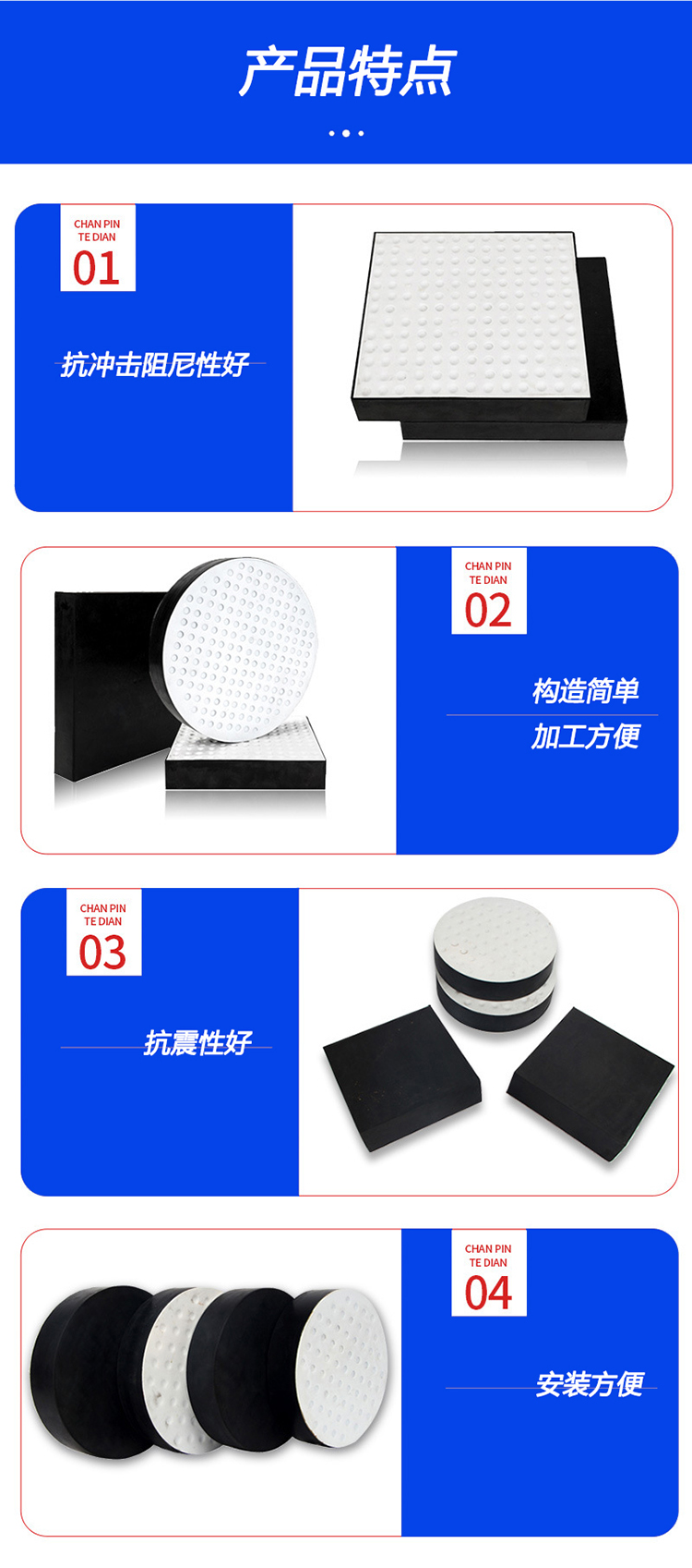 板式香蕉免费视频APP特點.jpg