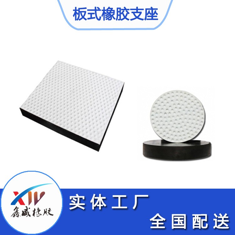 香蕉免费视频APP的注意事項