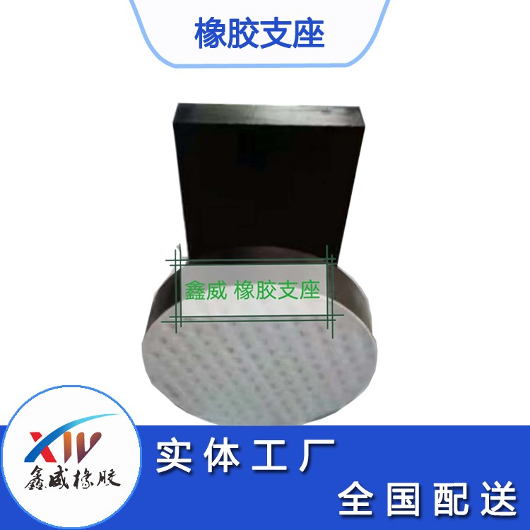 黑龍江GJZ矩形香蕉免费视频APP