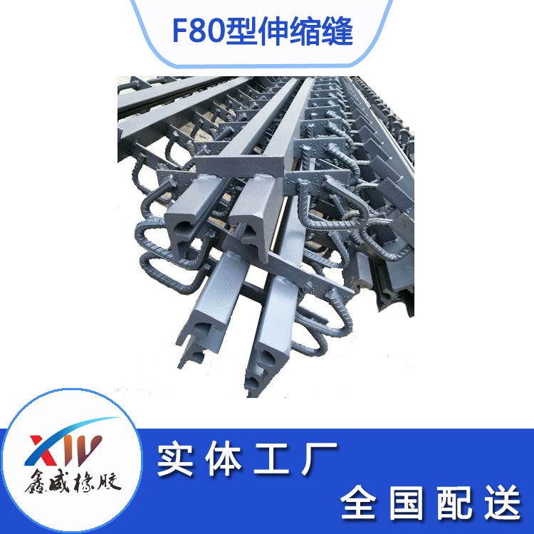f80型橋梁大香蕉乱伦视频